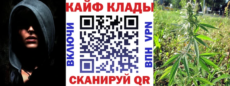 Купить наркотики Якутск КОКАИН  hydra как войти  Меф  Псилоцибиновые грибы  Гашиш  Alpha-PVP  Марихуана 