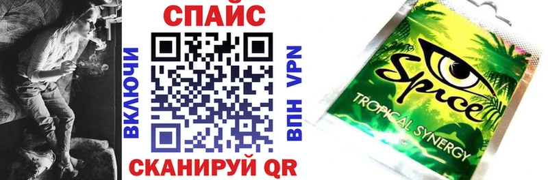 БУТИРАТ бутандиол  Якутск 
