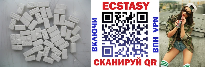 магазин продажи   Якутск  Ecstasy диски 