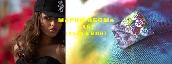 mix Медвежьегорск