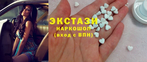 гашик Абинск