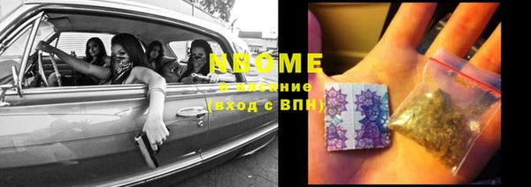 mix Медвежьегорск