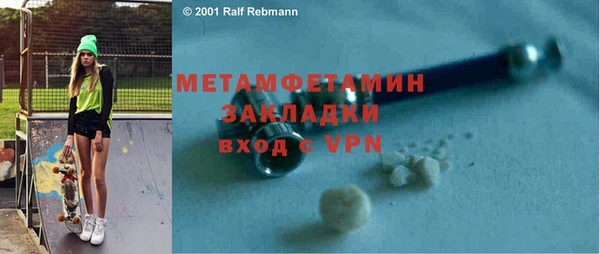 кокаин колумбия Гусев