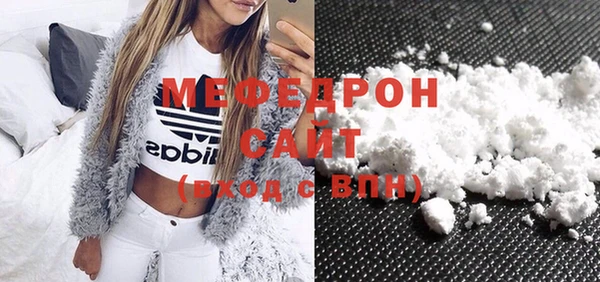 mix Медвежьегорск