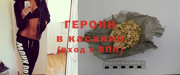 МДПВ Мегион
