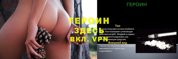 метадон Абдулино