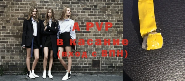 СК Аркадак