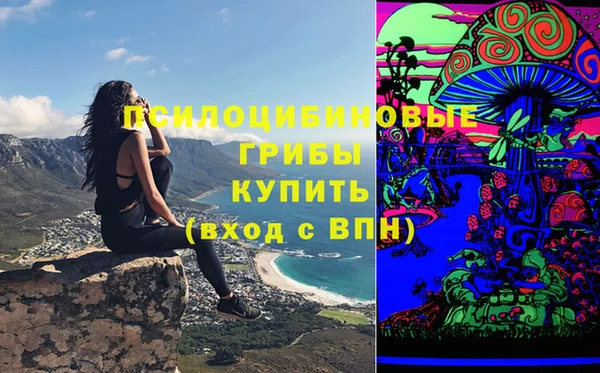 метадон Абдулино