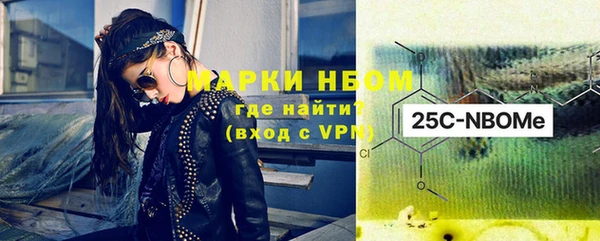 mix Медвежьегорск
