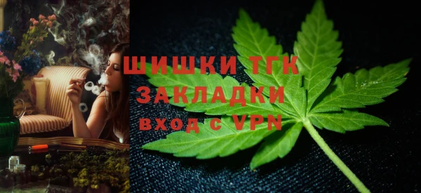 кокаин Алексеевка