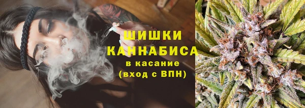 каннабис Медногорск