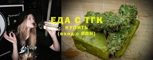 МДПВ Мегион