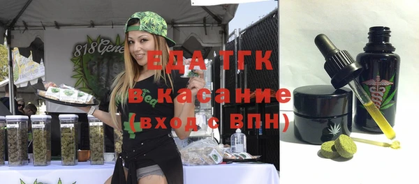 mix Медвежьегорск
