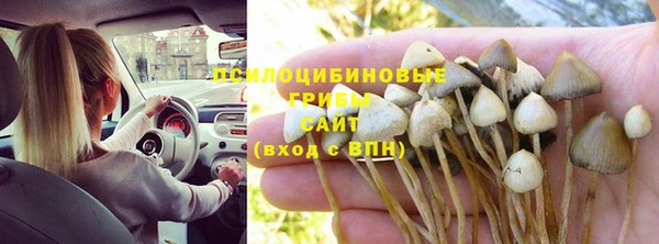 mix Медвежьегорск