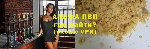 МДПВ Мегион