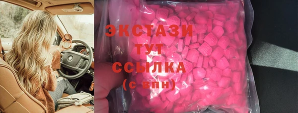МДПВ Мегион