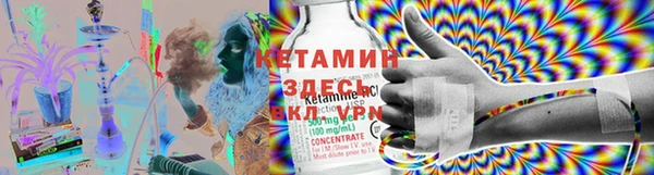 мяу мяу мука Алексин