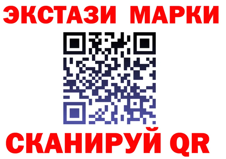 ТГК жижа зеркало дарк нет KRAKEN Якутск