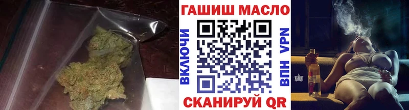 blacksprut как зайти  Якутск  ТГК Wax 